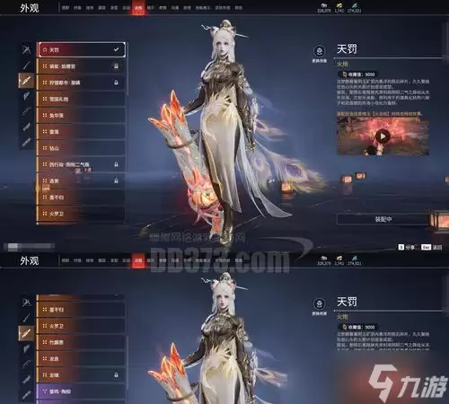 揭秘《传奇荣耀》游戏龙族宝藏攻略 探索神秘洞窟 