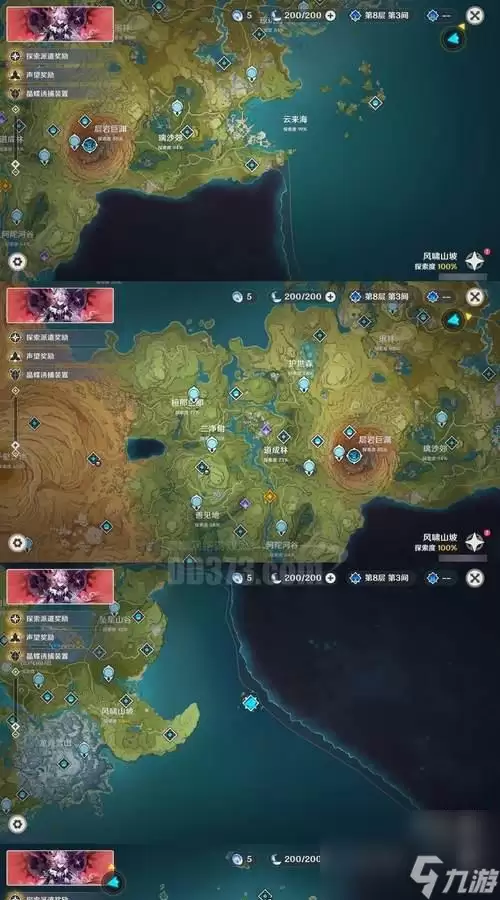 《LOL》游戏日月之蚀里程碑任务攻略2024 跟着攻略 