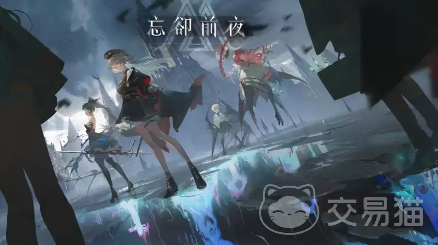 忘却前夜深海队阵容搭配指南忘却前夜高性价比深海队角色组合与实战技巧