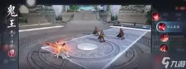 诛仙2鬼王如何打出高额伤害