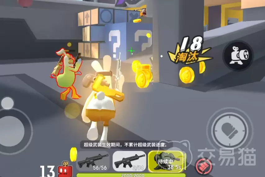 嘎嘎射击重型防御机枪实战评测嘎嘎射击重型防御机枪强度与适用场景分析