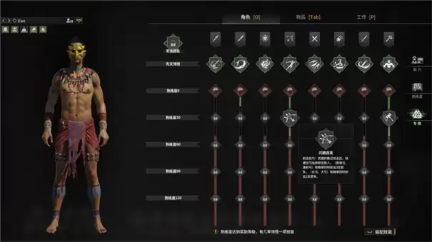 灵魂面甲最强天赋排名