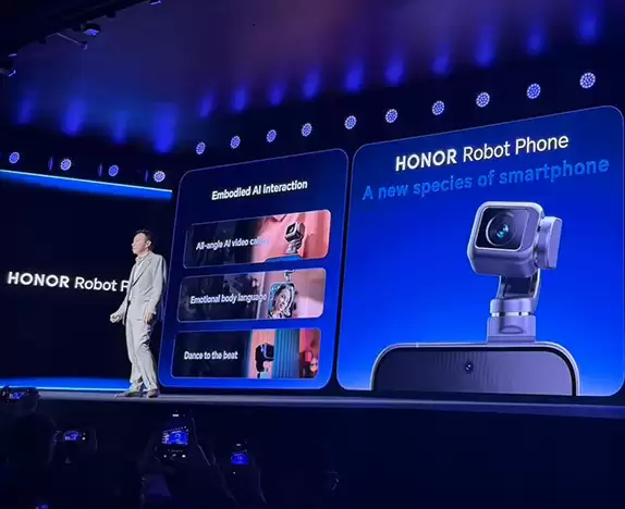 荣耀Robot Phone亮相，引领手机进入机器人新时代