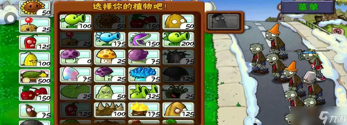 《创世兵魂》游戏爆破模式双方技巧大全怎么在爆破模式中更好地击败对手——全面解析双方技巧