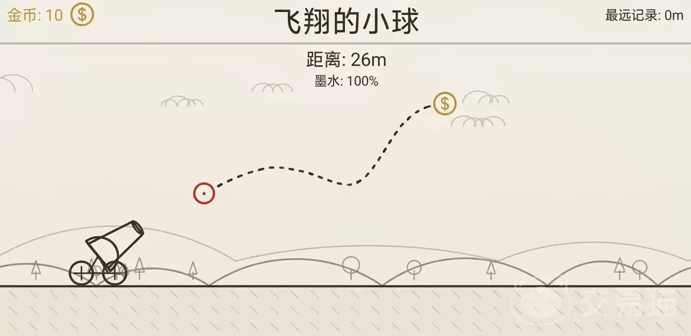 飞翔的小球手游是否氪金飞翔的小球手游玩法与付费机制详解