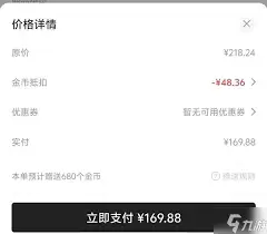 在哪买剑星CDKEY