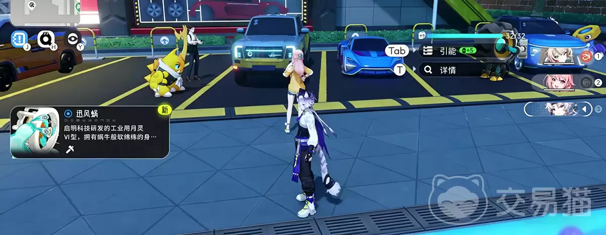 望月载具组装方法望月载具拼装详细步骤与技巧