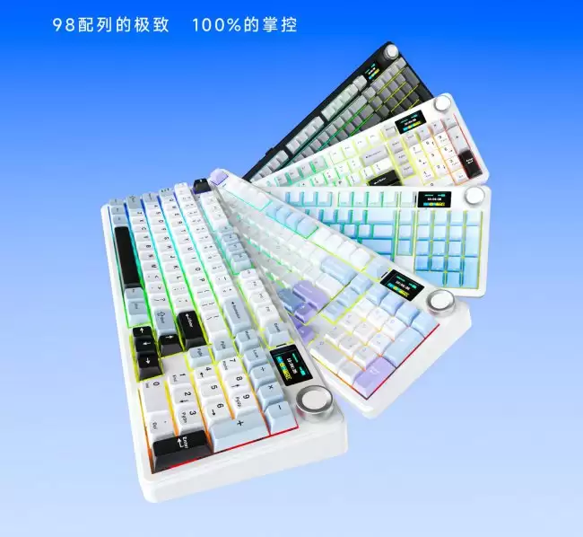 狼蛛 F99Max 三模机械键盘预售起价 299 元