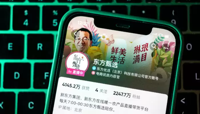 界面快评 | 四名老将集体离职，东方甄选的平台梦容不下大主播