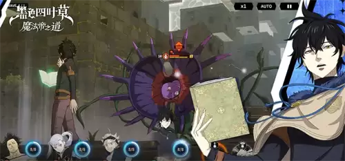 黑色四叶草魔法帝之道副本怎么挑战 2026黑色四叶草魔法帝之道副本挑战攻略