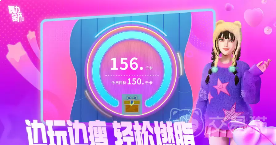 舞力全开派对歌曲难度选择攻略舞力全开新手到高手的难度分级与选歌技巧