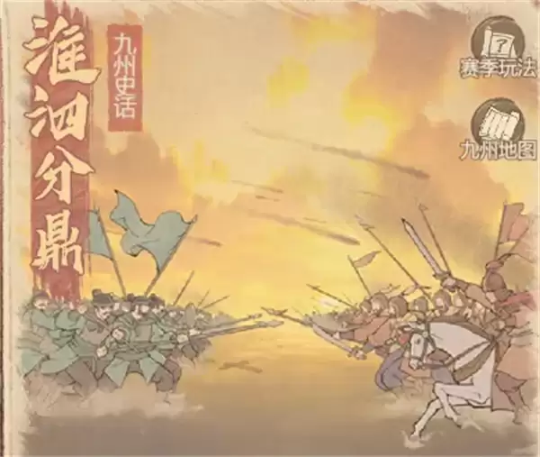 这城有良田军团赛季保兵攻略分享