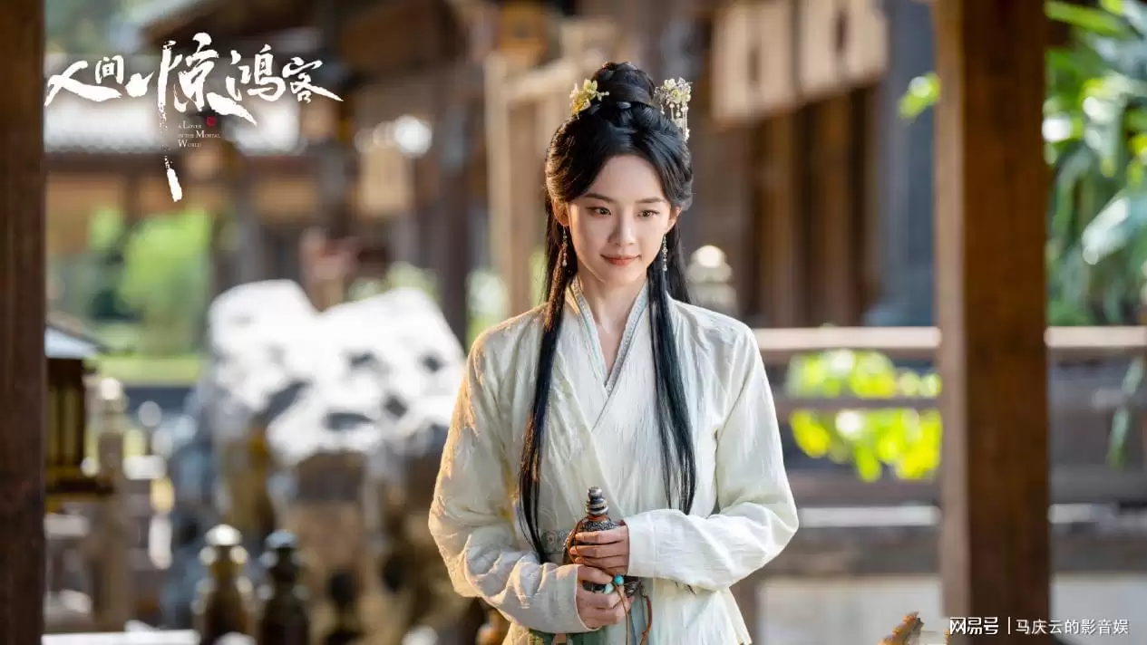 《人间惊鸿客》首播，朱正廷卢洋洋主演，粉底液将军戏，逐玉平替