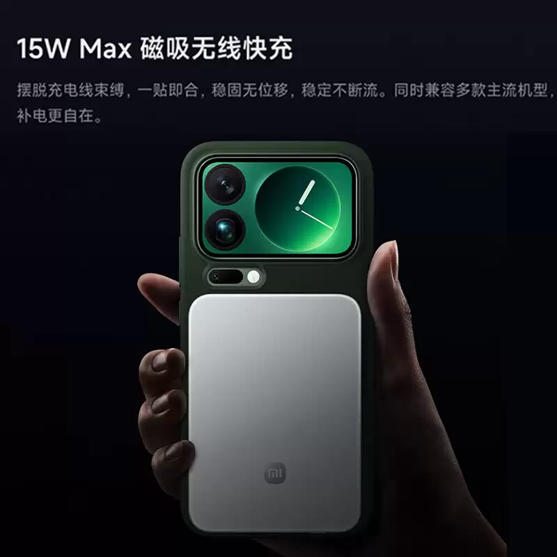 现货手慢无：小米 5000mAh 金沙江充电宝 299 → 263 元，兼容 iPhone 17 系列