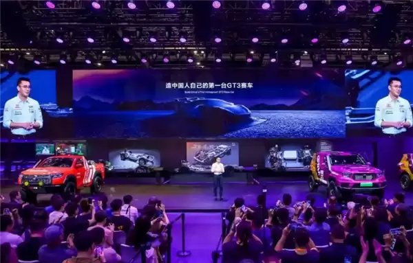 长城发布GF高性能架构，2027年将推中国首台GT3赛车