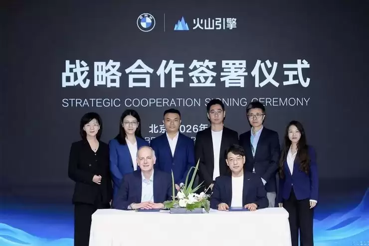 宝马领悦x火山引擎：深化合作，AI 赋能宝马在华客户全旅程体验