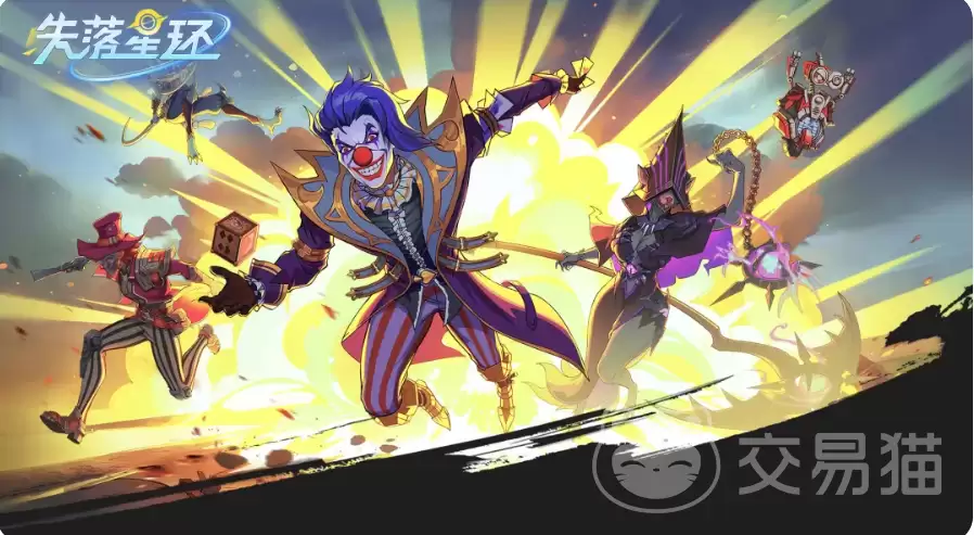 失落星环手游最强角色推荐｜失落星环手游热门角色强度解析与培养指南