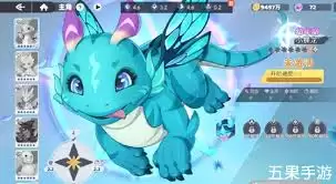 龙魂旅人奥术队如何搭配阵容