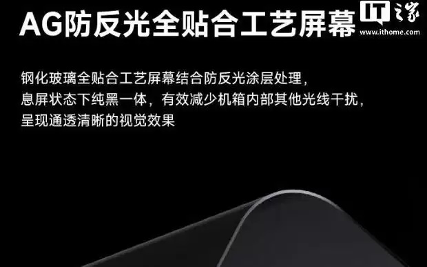 超频三首款曲面屏一体式水冷产品“DV360幻翼”发售，1399元