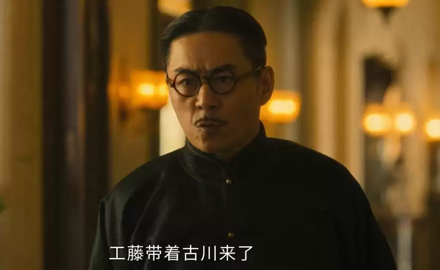 八千里路云和月：田府里那个突然消失的朱管家，最后怎么样了？