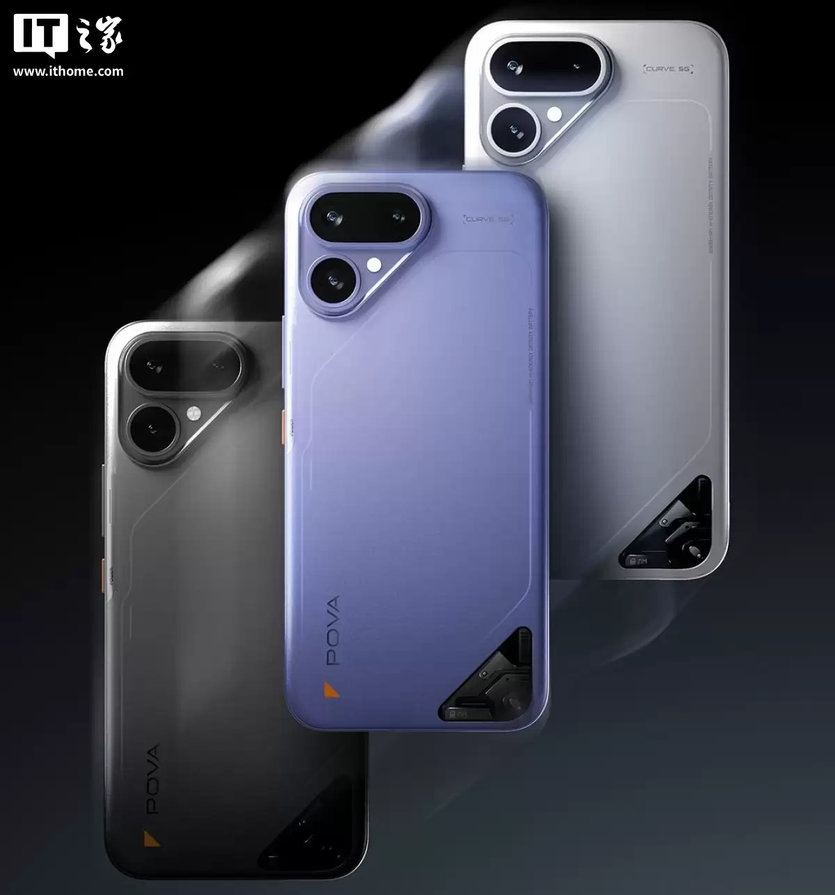 传音 Pova Curve 2 手机亮相：天玑 7100 处理器，6.78 英寸曲面屏
