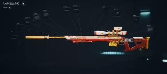 三角洲行动s9赛季武器强度排名