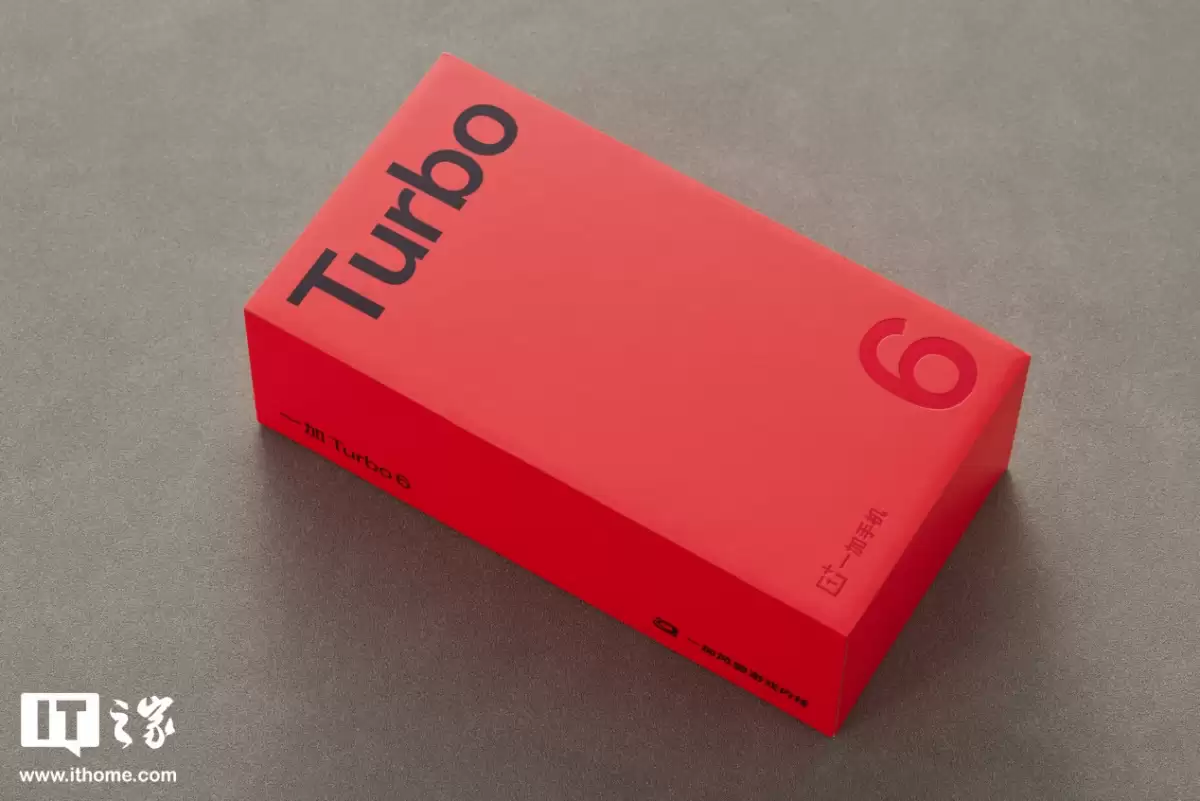 【IT之家开箱】一加 Turbo 6 旷野绿图赏：小清新配色，果味有点足