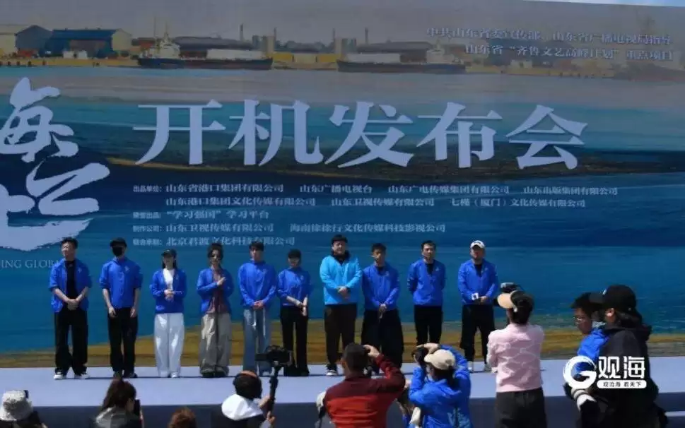 港口人的电视剧，来了