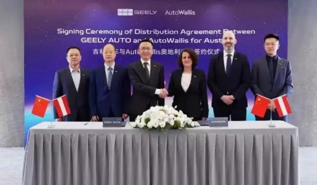 吉利汽车入驻奥地利市场 推出两款车型Geely E5和STARRAY EM-i