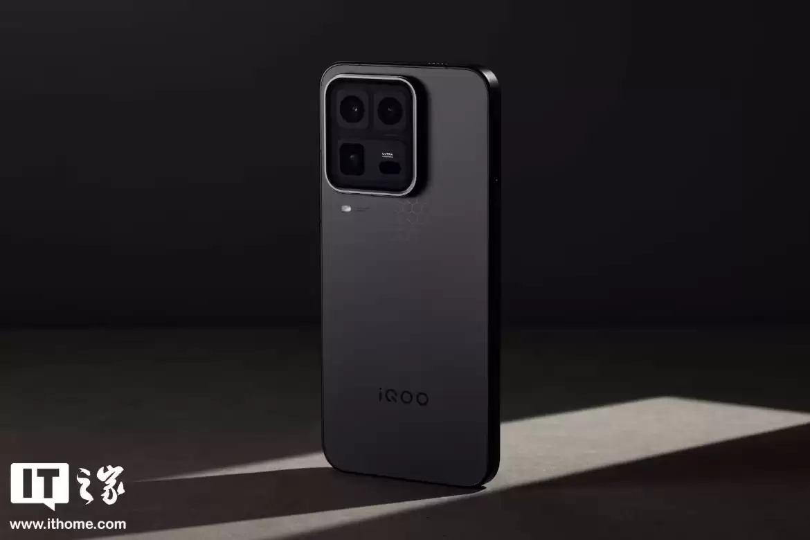 iQOO 15 Ultra 手机维修备件价格公布：屏幕优惠价 1190 元，电池 199 元