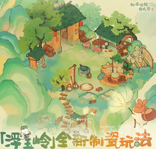 桃源深处有人家制瓷玩法详解桃源深处有人家浮玉岭瓷器制作全流程指南