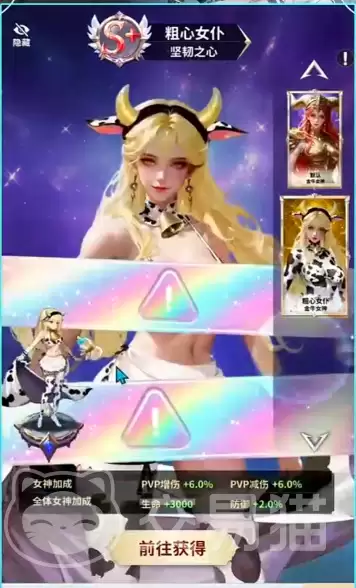 无尽花界时装大全无尽花界全时装图鉴与获取方式