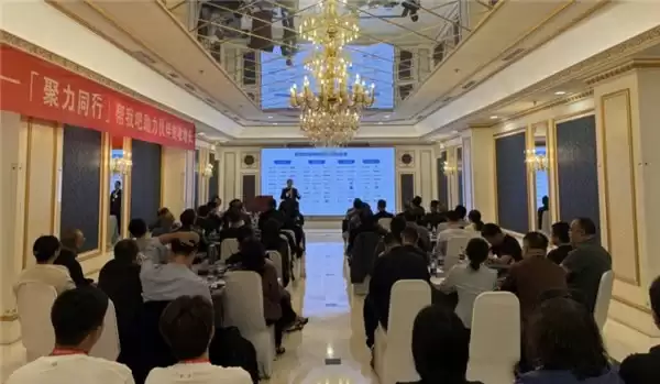 聚力同行・智赢增长 | SCEE 2026 帮我吧专场：以一体化服务赋能伙伴创收破局