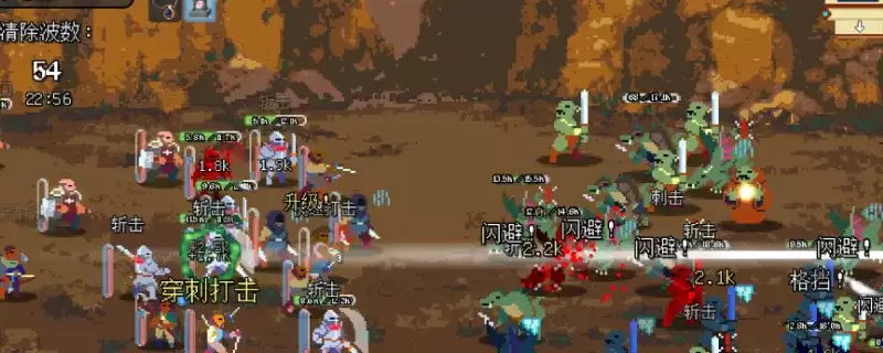 《团本自走棋》斗士职业详解-斗士玩法与解锁条件