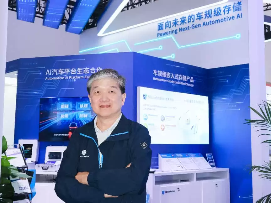 2026北京车展｜慧荣科技段喜亭：卡位舱驾融合存储变局，以长期主义提升供应链韧性