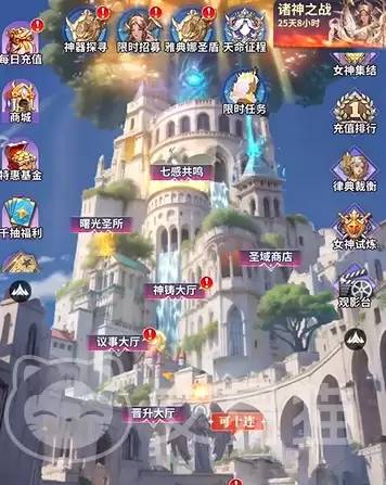 无尽花界雅典娜获取攻略无尽花界雅典娜培养与使用技巧