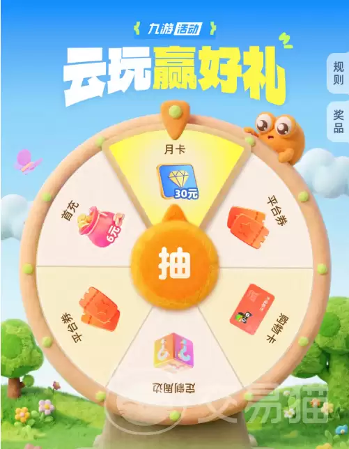 潮汐守望者四星必养卡推荐潮汐守望者紫卡强度与培养优先级指南