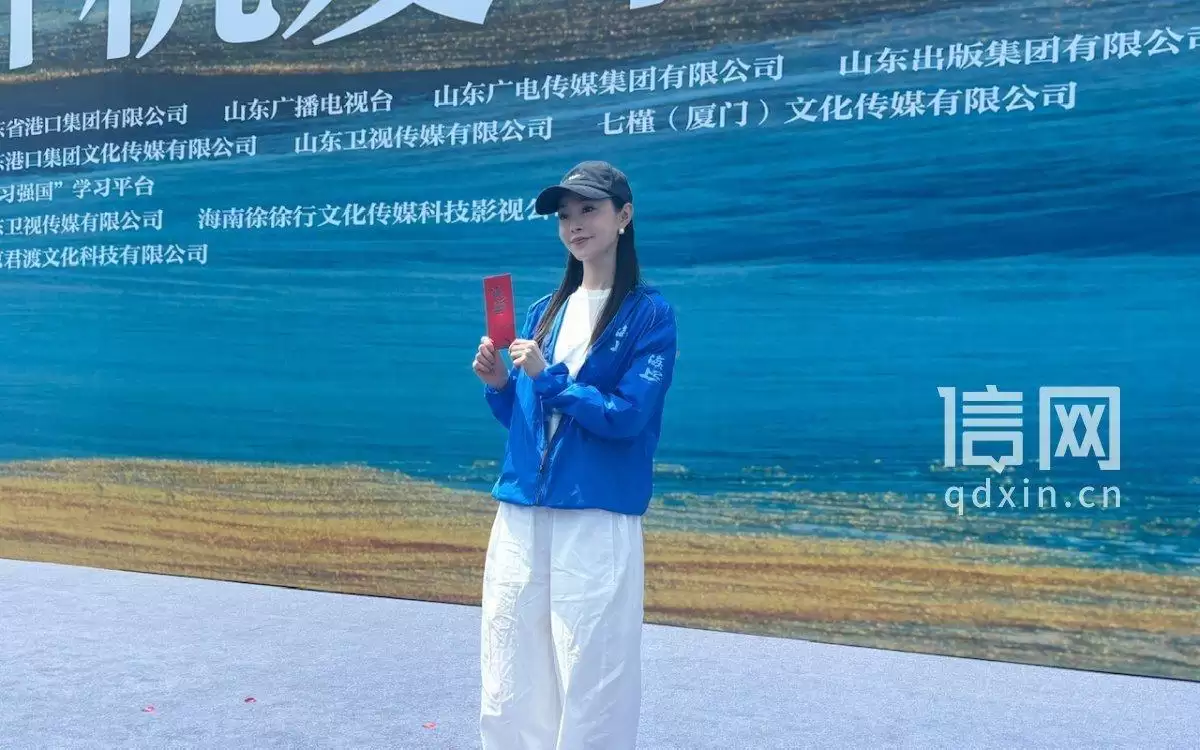 陈晓、宋轶领衔演绎山东港口发展三十年 电视剧《海之上》在青岛开机