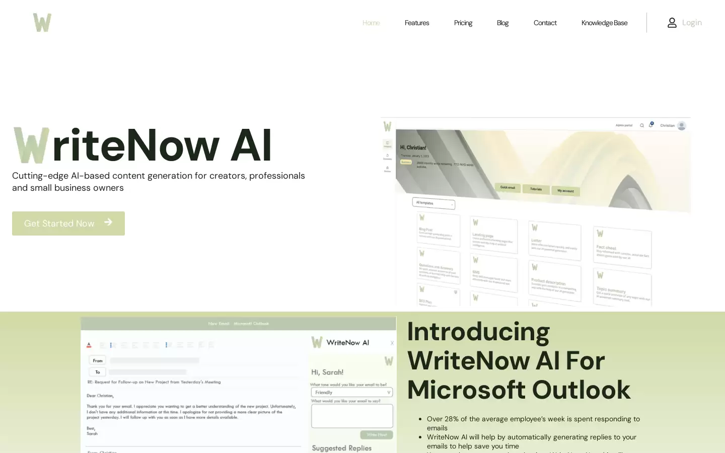 WriteNow AI : AI内容生成工具