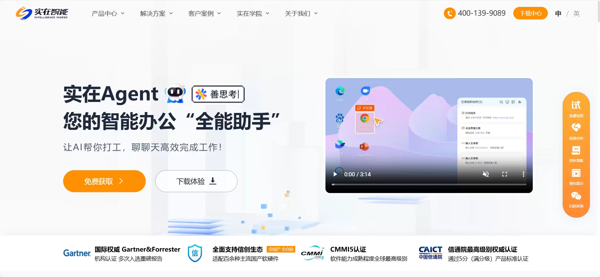 类似影刀的软件有哪些？类似影刀rpa的免费工具盘点