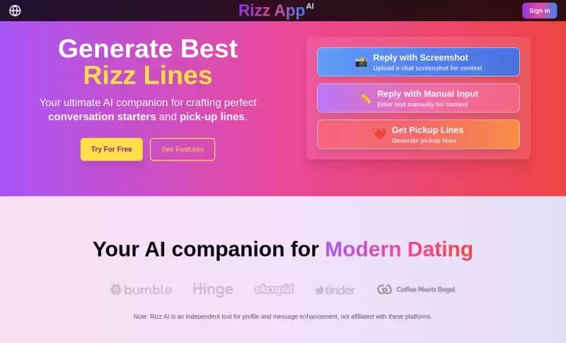 Rizz App AI：提升现代约会的AI搭讪神器 -免费试用、收费介绍、效果评测、官网入口及在线体验、APP下载和教程