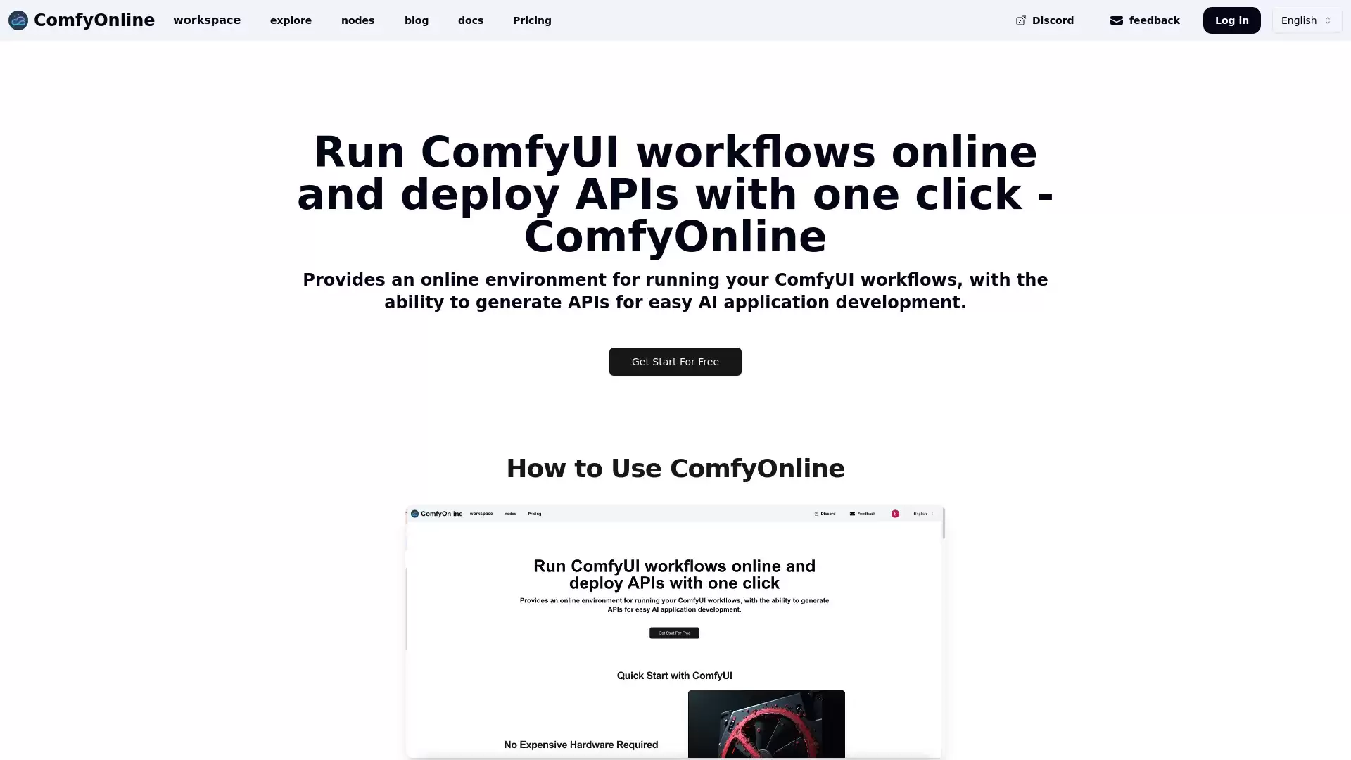 ComfyOnline- 在线 ComfyUI 工作流和 API 部署平台