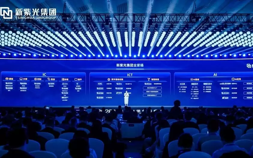 2024年三维近存计算架构权威测评：紫弦如何实现30TB/s存储带宽新突破