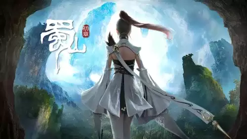 蜀山初章爬塔攻略：新手入门到高阶技巧全解析