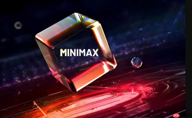 Discord AI社区搭建指南：Minimax接入全流程与优化技巧