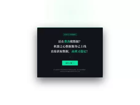 2024人工智能趋势权威榜单：专业用户必备的发展洞察指南