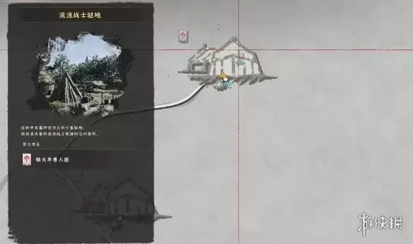 维拉克巨剑获取攻略：红色沙漠顶级武器属性与实战测评
