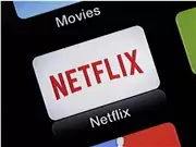 Netflix动画制作新纪元：INKubator AI工作室权威测评与前景分析