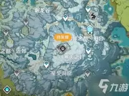 原神寒天之钉成就解锁攻略：三步完成全流程详解