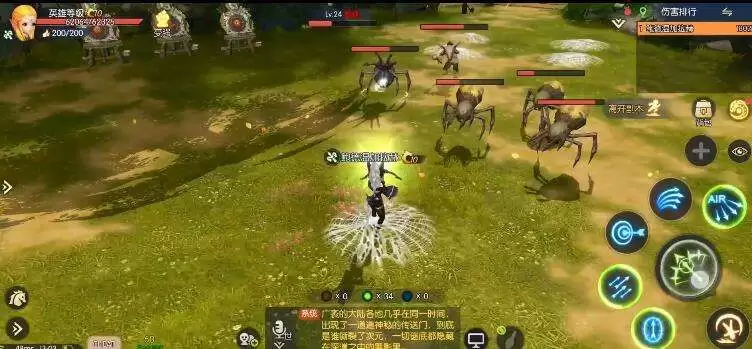 龙之谷2刷图职业排行榜：新手必看的高效清图推荐